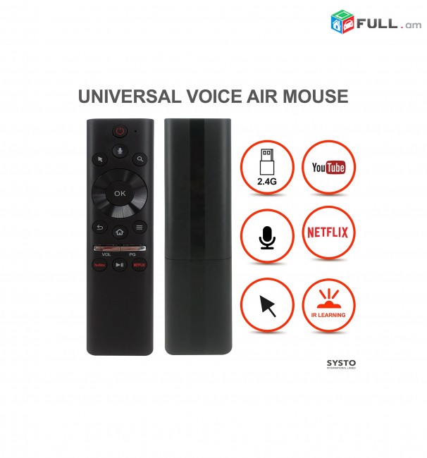 Universal Voice Air Mouse CRC2121B 2.4GHz обучаемый пульт голосовым управлением հեռակառավարման վահանակ պուլտ