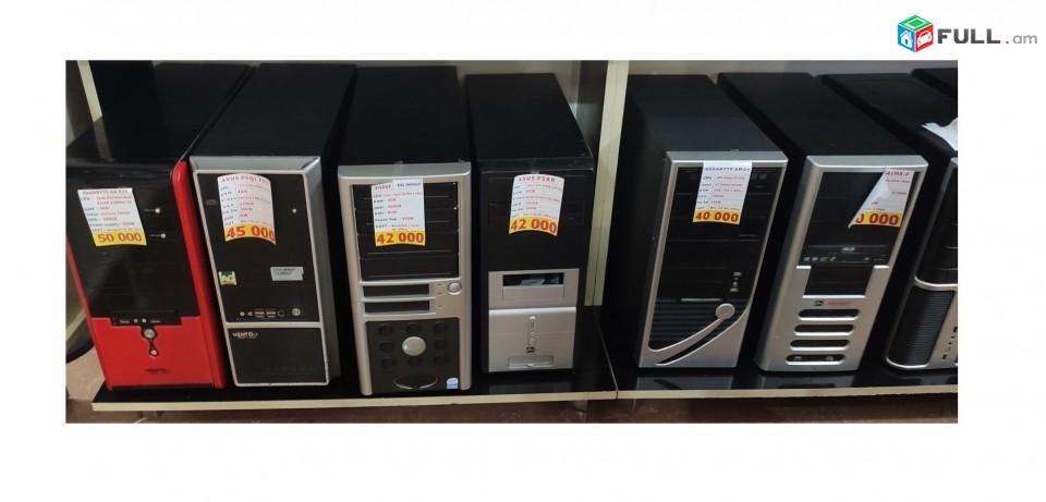 Համակարգիչ Computer Asus G41MX-F RAM 4GB HDD 320GB PSU 400W Windows 7 компьютер