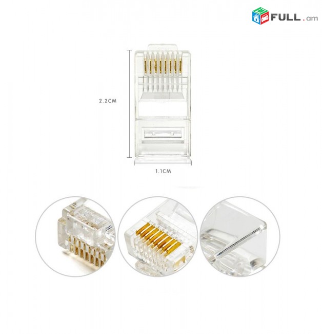 RJ45 LAN 24k Gold Connector Կոնեկտոր Cat 5, Cat 6 UTP коннектор вилка 3U позолота լանի գլխիկ