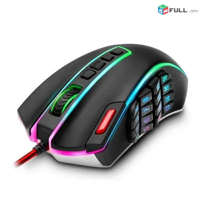 RGB 24000dpi Game Mouse 24 Marcos- ով Мышь игровая Redragon LEGEND M990 24 кнопки Logitech Մակրոս