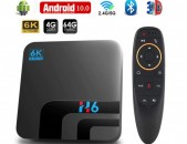 6K 3D Android 10 TV Box H. 265 4GB / 64GB Wi-Fi Bluetooth Սմարթ սարք հեռուստացույցի SMART Youtube iptv