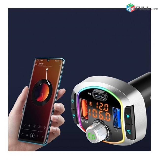 BC63 FM Transmitter Bluetooth 5.0 MP3 Player USB Car Charger Ավտոմեքենայի Լիցքավորիչ Մալուխ Зарядное устройство 