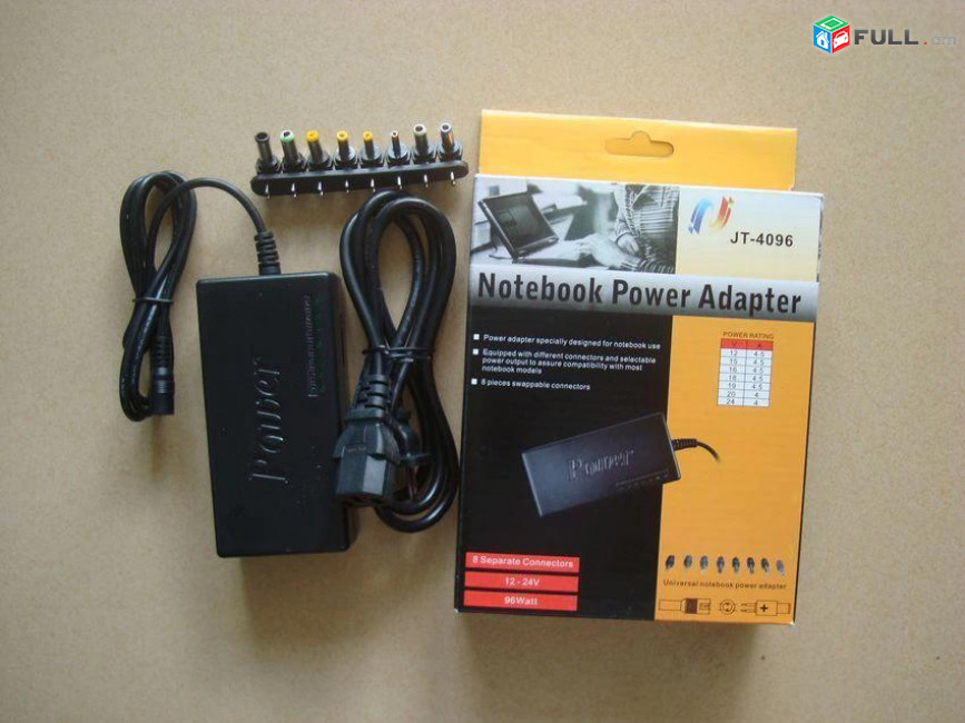 Universal Notebook Power Adapter 96W 8in1 Multi function 12 - 24w Սնուցման բլոկ Блок питания