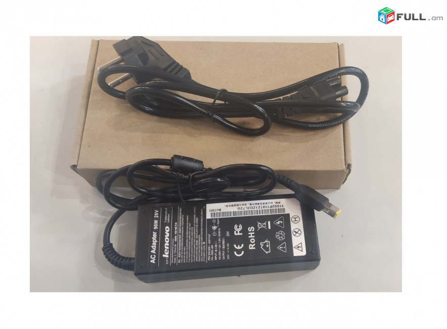 LENOVO 20V 4.5A ADAPTER ադապտեր սնուցման բլոկ power supply block