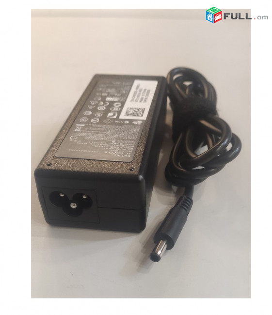 Dell 19V 2.3A ADAPTER ադապտեր սնուցման բլոկ power supply block