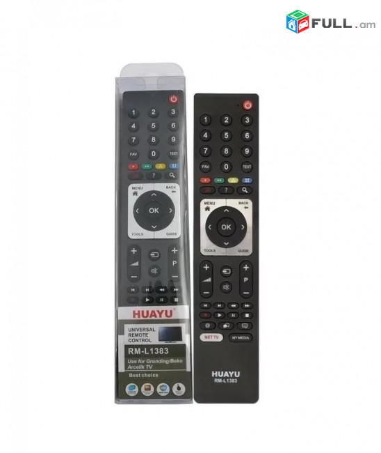 Հեռակառավարման վահանակ Remote Control универсальный пульт для Grundig Huayu RM-L1383