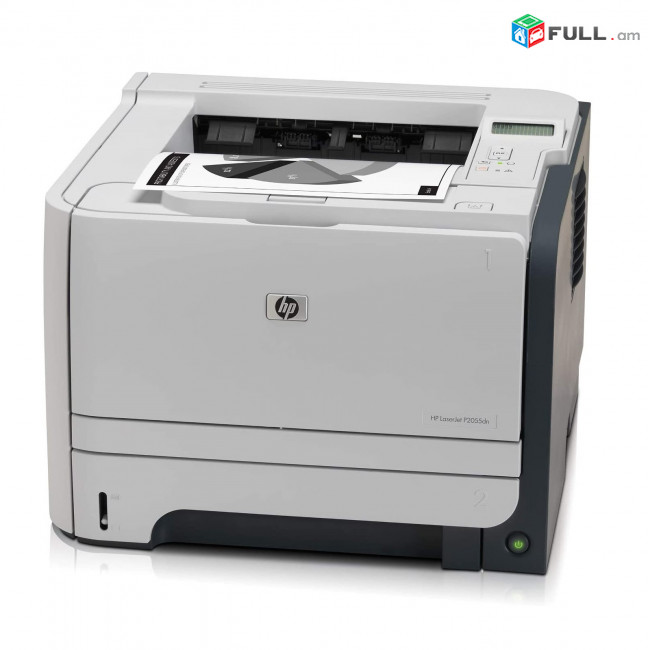 Printer HP Laserjet P2055dn Պրինտեր Լազերային տպիչ Лазерный Принтер монохромный