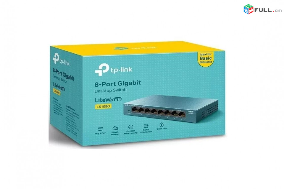 TP-LINK LS108G Gigabit Desktop Switch 10/100/1000 Mbps Коммутатор свич ցանցային սարք 8 պորտ սվիչ