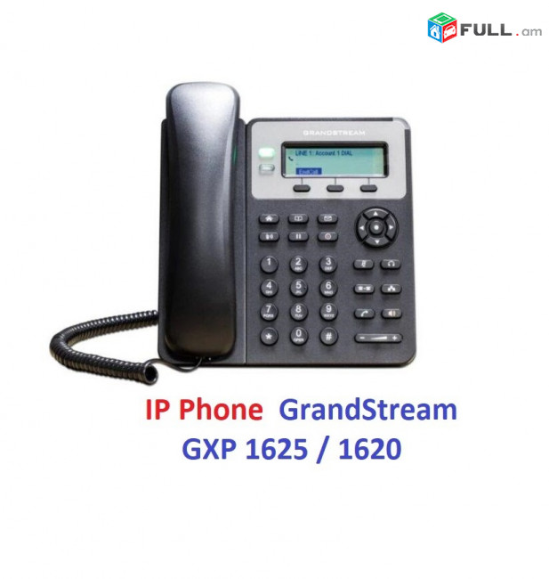 IP phone Grandstream GXP1610 / 1615 այփի ինտերնետ հեռախոս 2 line ай пи телефон