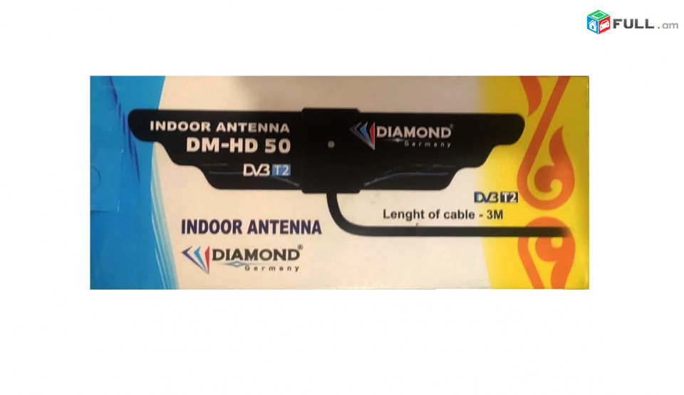 Տան ներսի անտենա HD TV INDOOR ANTENNA Ալեհավաք տնային Телевизионная антенна