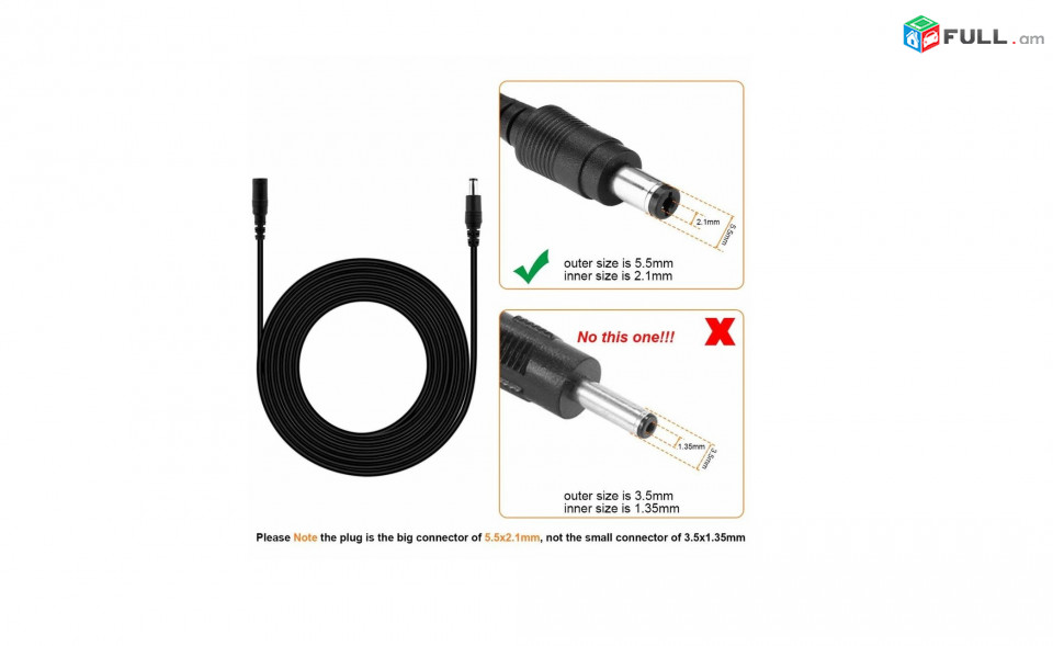 DC Cable extend Wire conenctor DC Power Adapter 12V հոսանքի երկարացման լար адаптер питания постоянного тока