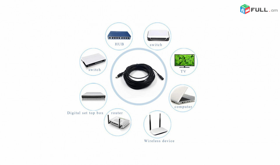 DC Cable extend Wire conenctor DC Power Adapter 12V հոսանքի երկարացման լար адаптер питания постоянного тока