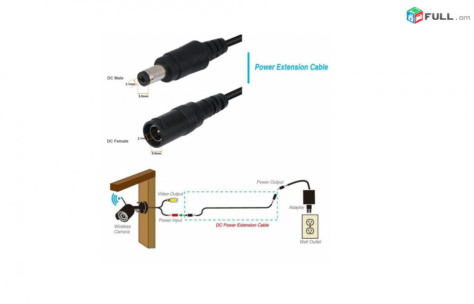 DC Cable extend Wire conenctor DC Power Adapter 12V հոսանքի երկարացման լար адаптер питания постоянного тока