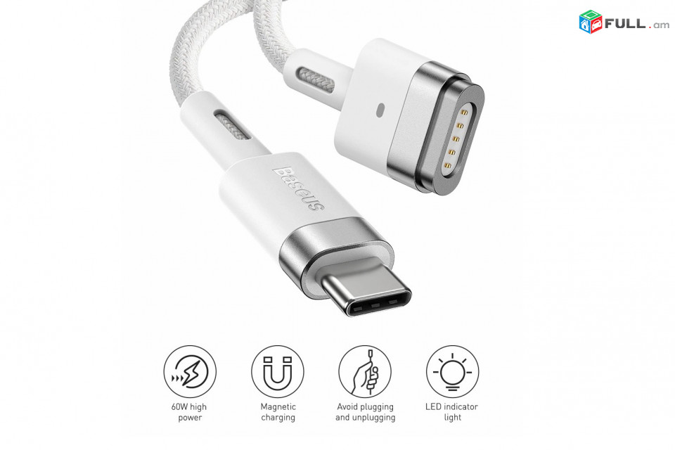 Baseus - Apple MagSafe 2 to USB Type-C cable մալուխ Кабель-адаптер питания power supply macbook pro Mag Safe 