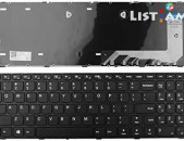 Lenovo ideapad 110-15isk 17ACL 17IKB 17isk 17is - նոթբուքի ստեղնաշար клавиатура Keyboard