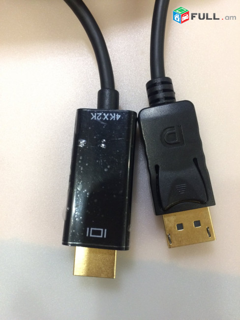 Adapter DP to HDMI (պապա-պապա) DisplayPort 24K ոսկեպատ  Адаптер