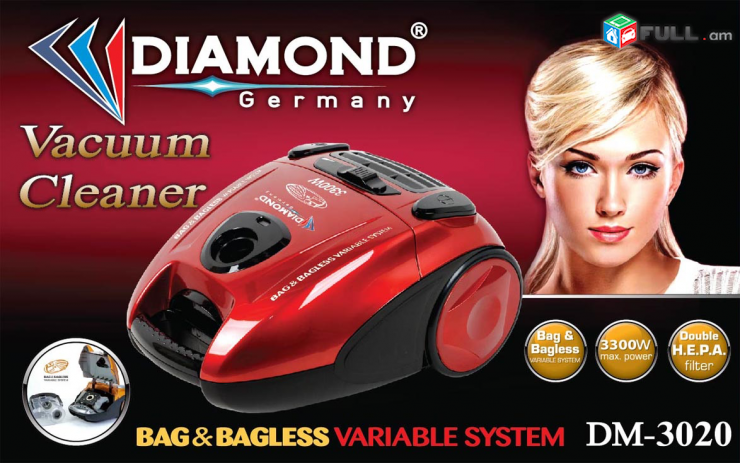 Փոշեկուլ Diamond 2 В 1 пылесос Diamond  DM-3020 