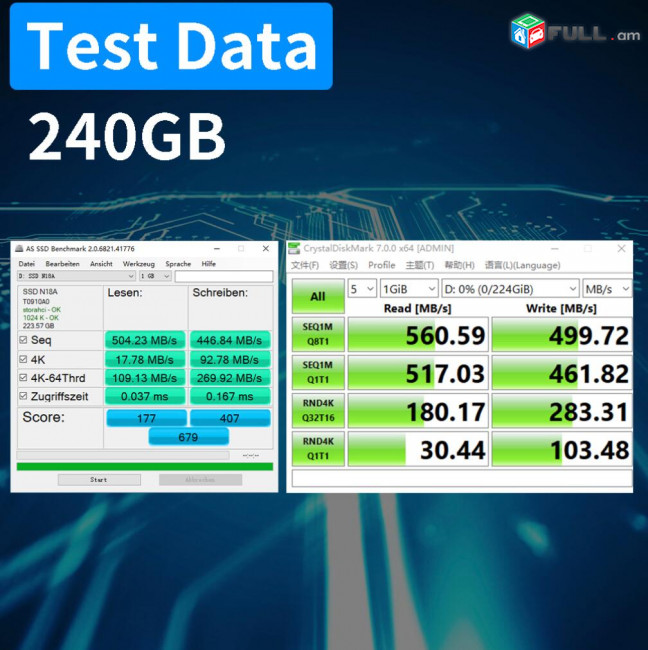 Ներքին հիշողության սարք SSD 240 gb առաքում