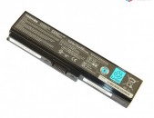 Battery (Martkoc) Toshiba Satellite PA3817U-1BRS C660 L650