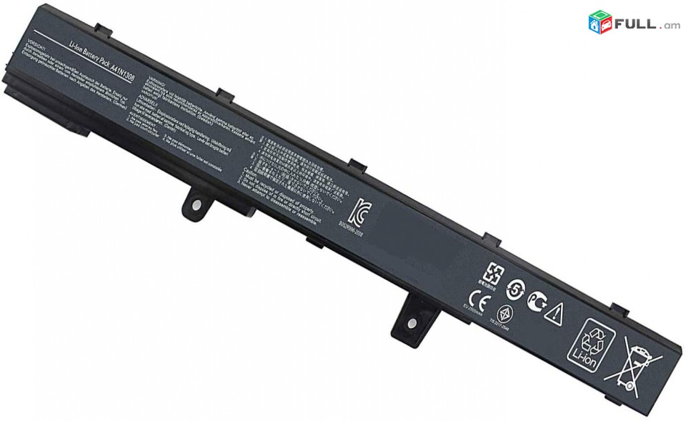 Asus X451 battery, նոր է, առաքում,   երաշխիք