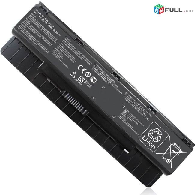 Asus n56 A32-N56 battery, նոր է, առաքում,  երաշխիք