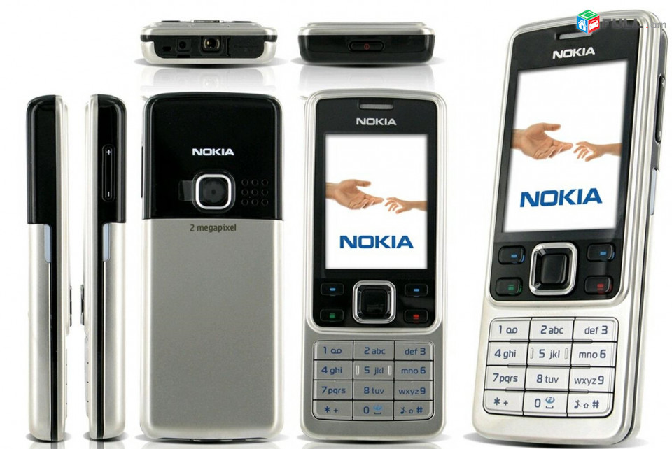 Nokia 6300 հեռախոս , nokia heraxosner, nokia6300, pn heraxos, նոկիա, bjjayin heraxos, sotovi, sotvi, բջջային հեռախոս, mobile