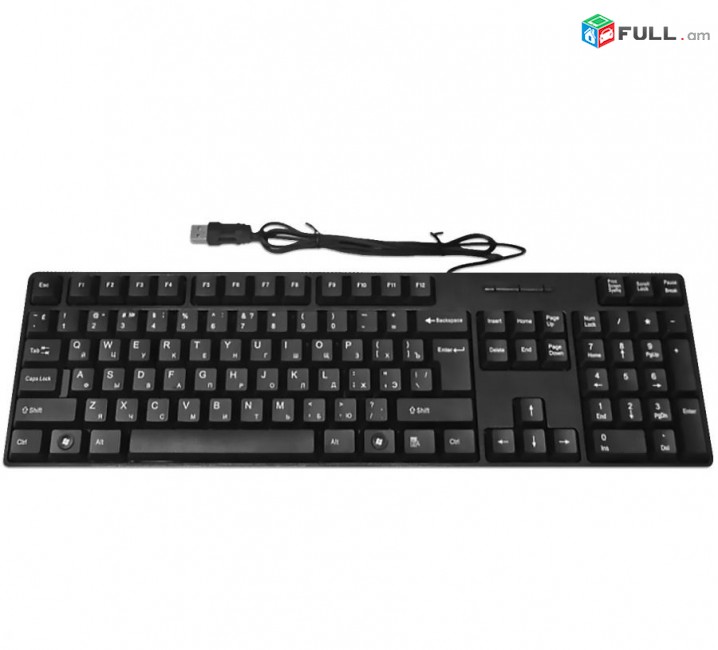 USB Ստեղնաշար TJ-818, stexnashar hamakargchi hamar, keyboard for pc usb, klavyatura, klav, klaviatura