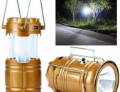 MAGIC COOL 3_ը 1_ում LAMP, led lamp, luyser, arevikov luys, sun led light, lamp, lamp luyser, led luys, champortakan luys, camping