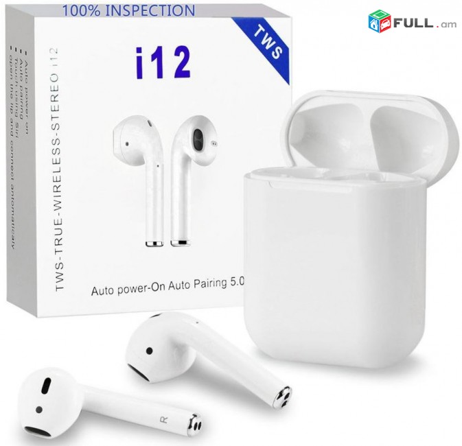 i9s i12 inpods 12, airpods, anlar akanjakal, անլար ականջակալ, tws airpods