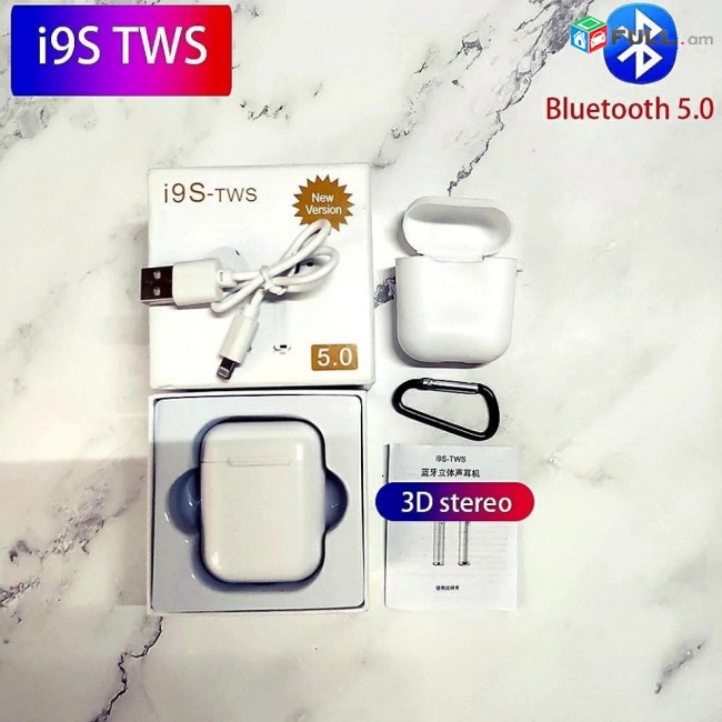 i9s i12 inpods 12, airpods, anlar akanjakal, անլար ականջակալ, tws airpods