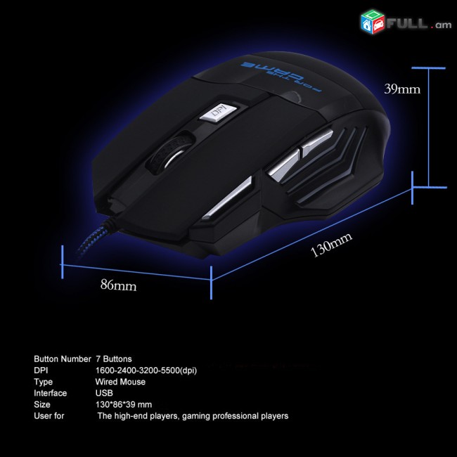 Խաղային Մկնիկ Dragon X1 RGB, xaxayin mknik, gaming mouse, geyming mouse, խաղաին մկնիկ