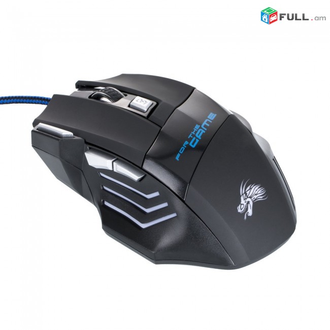 Խաղային Մկնիկ Dragon X1 RGB, xaxayin mknik, gaming mouse, geyming mouse, խաղաին մկնիկ