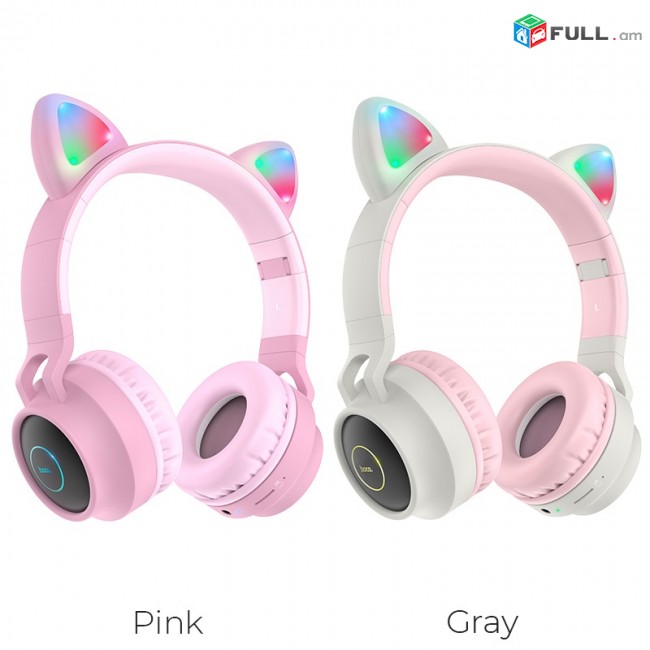 Թիթիզ ականջակալ աղջիկների համար, girl headset, headphone, akanjakal, titiz naushnik, akanjakal axjikneri hamar