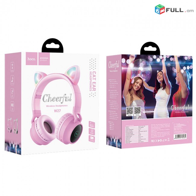 Թիթիզ ականջակալ աղջիկների համար, girl headset, headphone, akanjakal, titiz naushnik, akanjakal axjikneri hamar