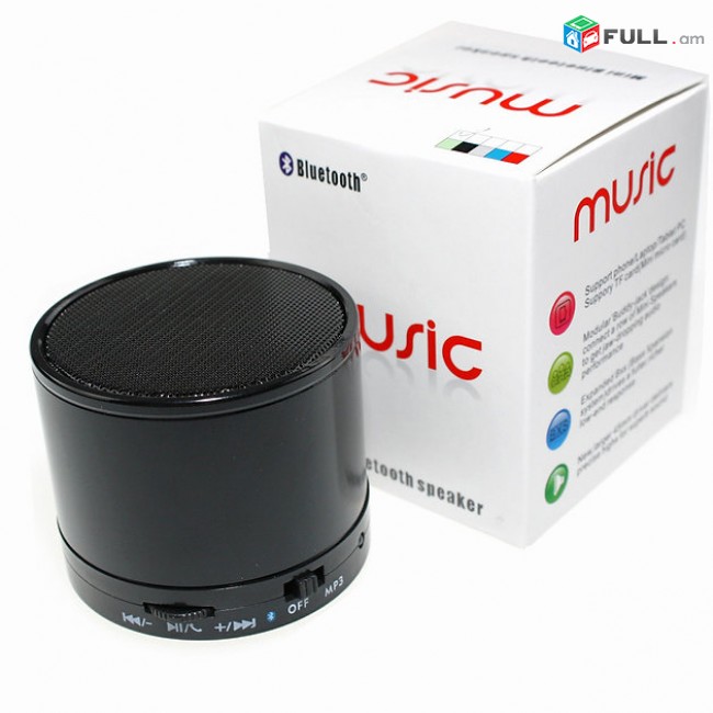 Անլար մինի փոքր բարձրախոս, դինամիկ, speaker, jbl, mini speaker,  dinamik, poqr dinamik, mini dinamik