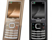 ԿԱՐԴԱԼ - Նոր nokia 6500 classic phone, Բջջային հեռախոս, phone, sotovi, sotvi, nokia6500, wholesale