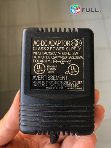 Nor adabtor 7,5 volt elqov