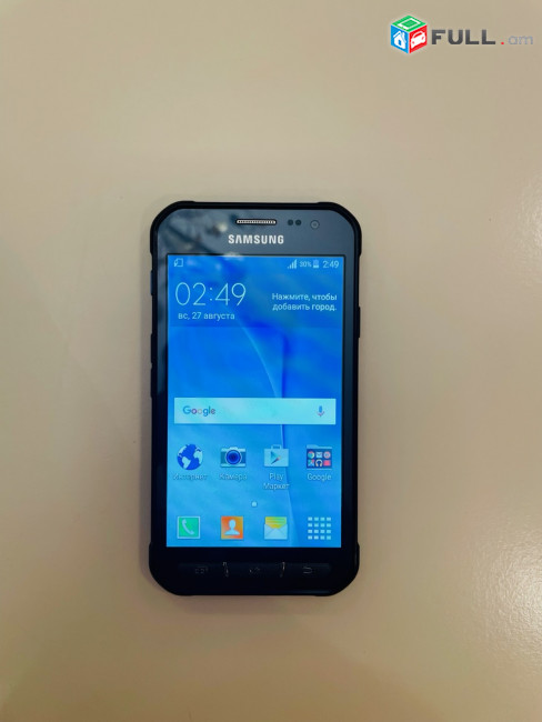 Samsung Galaxy XCOVER 3