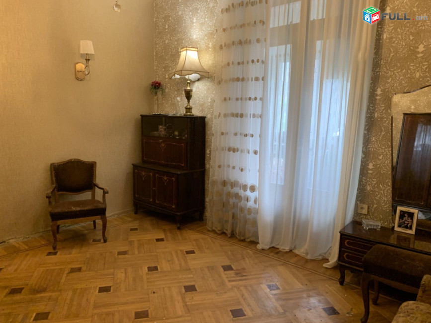3 սենյականոց բնակարան Նալբանդյան փողոցում