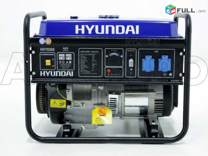 Vardzakalutyamb generatr / vardzov generatr / oravardzov generator / RENT24