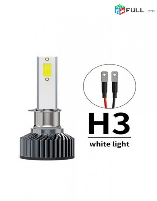 Led H1, H3, H4, H11,H8,H9, H7, 9005, Led, lamper, լեդ