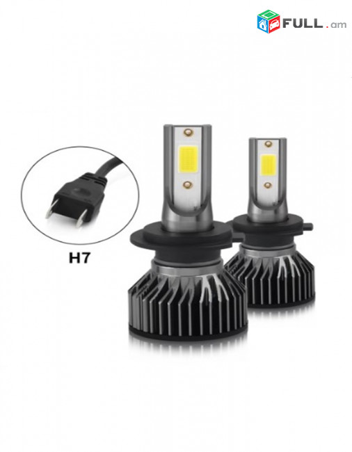 Led H1, H3, H4, H11,H8,H9, H7, 9005, Led, lamper, լեդ