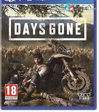 Days Gone PS3