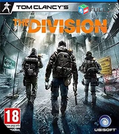 Playstation 4 Խեղեր Ps 4 Ps 3 Լիցենզիոննի ու երաշխիքով Օրիգինալ փաթեթով Tom Clan