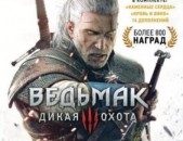 Ps4 Խեղեր Playstation4 Ps3 Լիցենզիոննի ու երաշխիքով Օրիգինալ փեթեթով Ведьмак 3