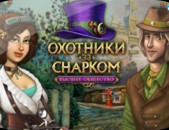 Ps5 Playstation 5 Ps 4 Playstation4 Ps 3 Sony Xaaագհեր  		Snark Busters  High Society	Standard Edition