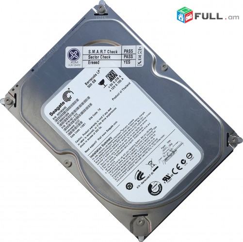 Hdd, vinch, vinchestr, kosht skavarak, 250gb 320 gb 500 gb