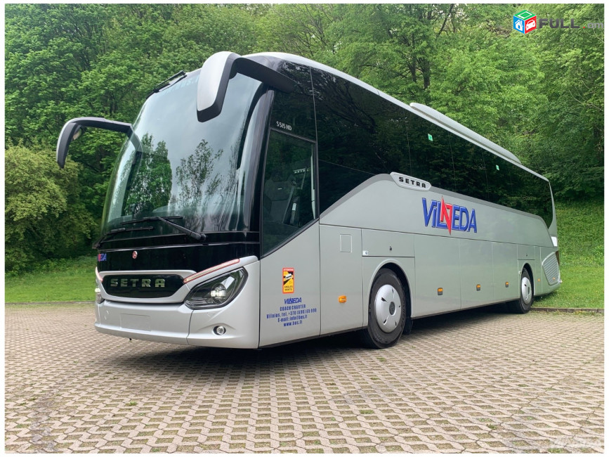 VARONEJ,VORONEJ,HAYASTANICVARONEJ TRANSPORTNEROV