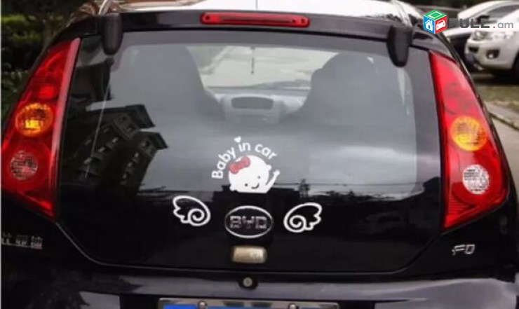 Avto Nakleyka Baby in car (Ребенок в машине) Նորույթ