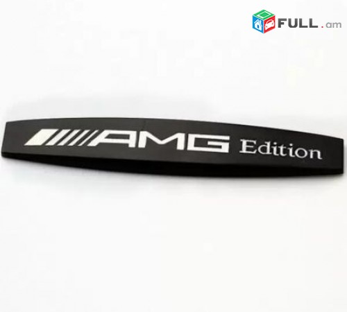 Amg emblem AMG Edition Mercedesi Metaxakan Emblem (2 հատ) (Նորույթ)